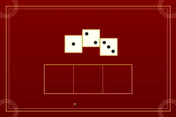 澳门彩骰宝游戏