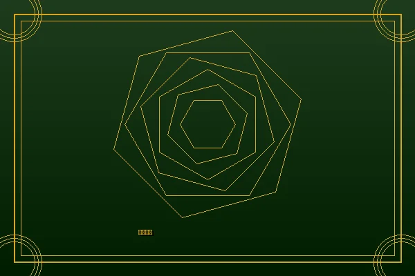 澳门彩德州扑克策略分析